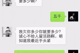 为上海王女士顺利拿回货款